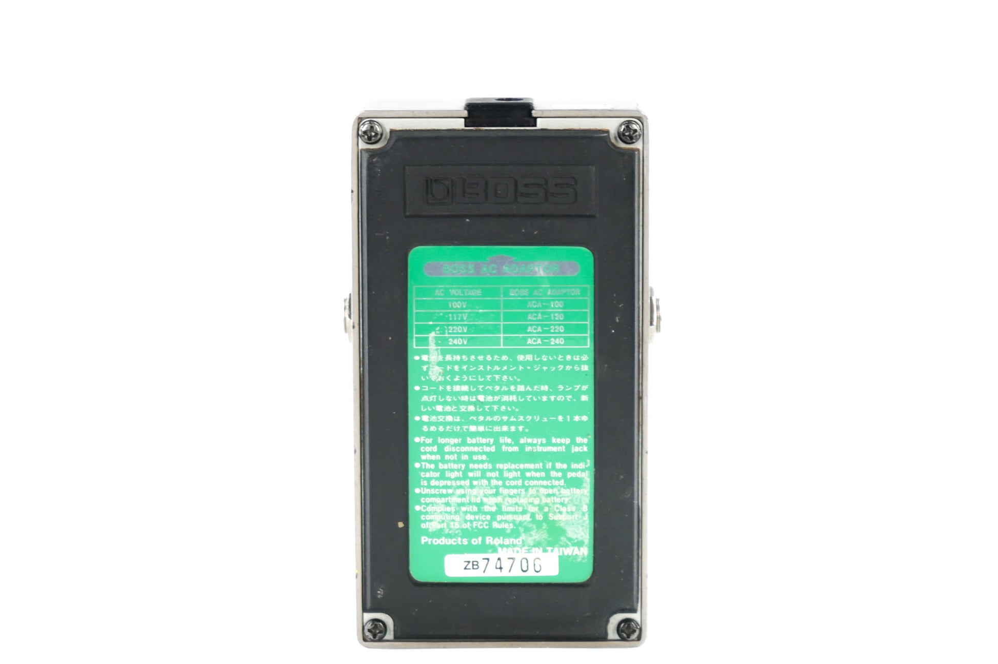 Boss BF-2B Bass Flanger Basgitaareffect