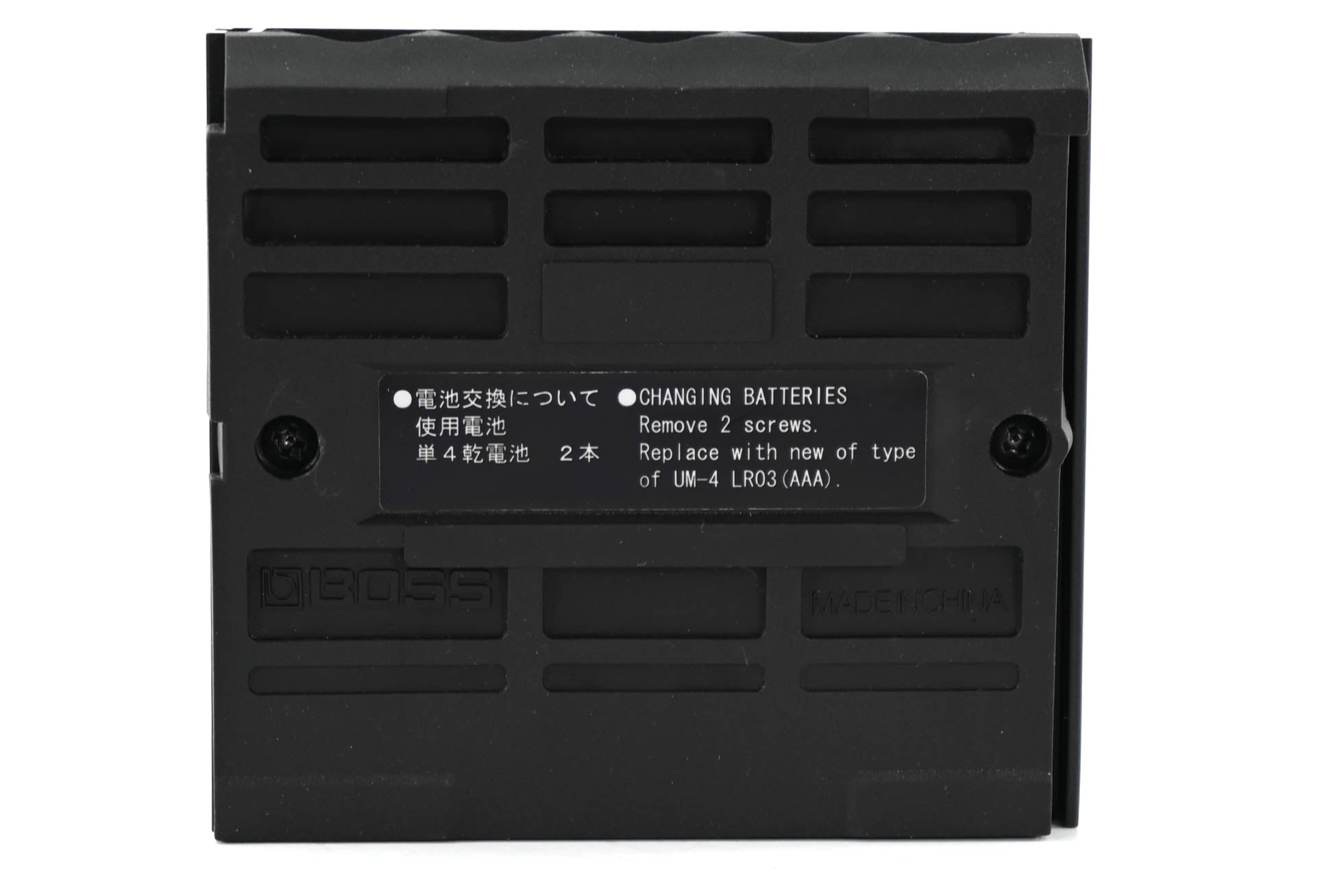 Boss FS-5L footswitch latch