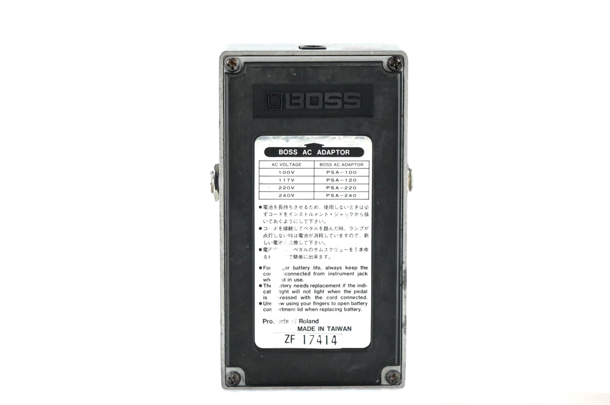 Boss FZ-2 Hyper Fuzz Gitaareffect