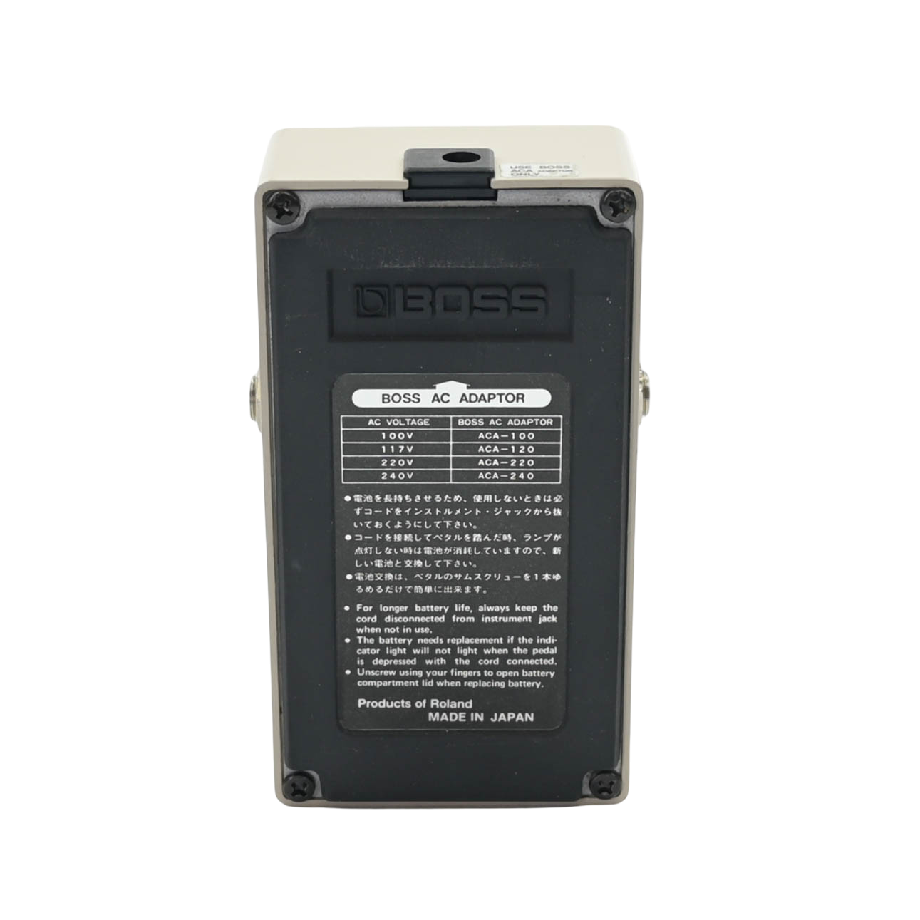 Boss GE-7 Equalizer Made in Japan 1986