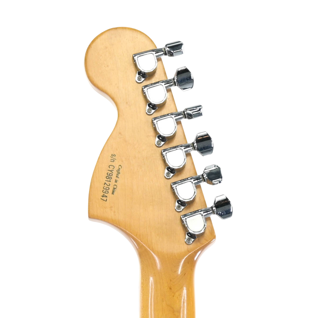 Squier Standard Stratocaster 3-Color Sunburst