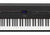 Yamaha P-525B Black