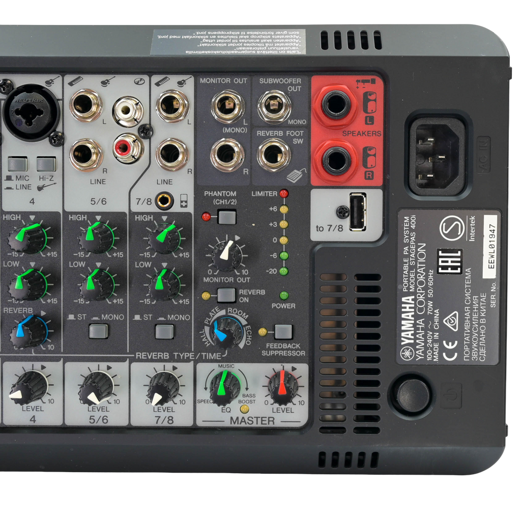 Yamaha Stagepas 400i inclusief trollie