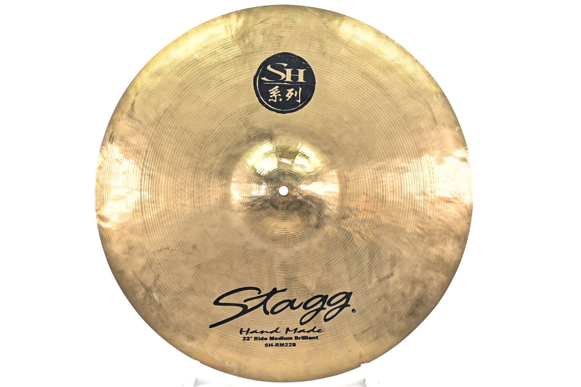 Stagg 22" Ride Medium Brilliant