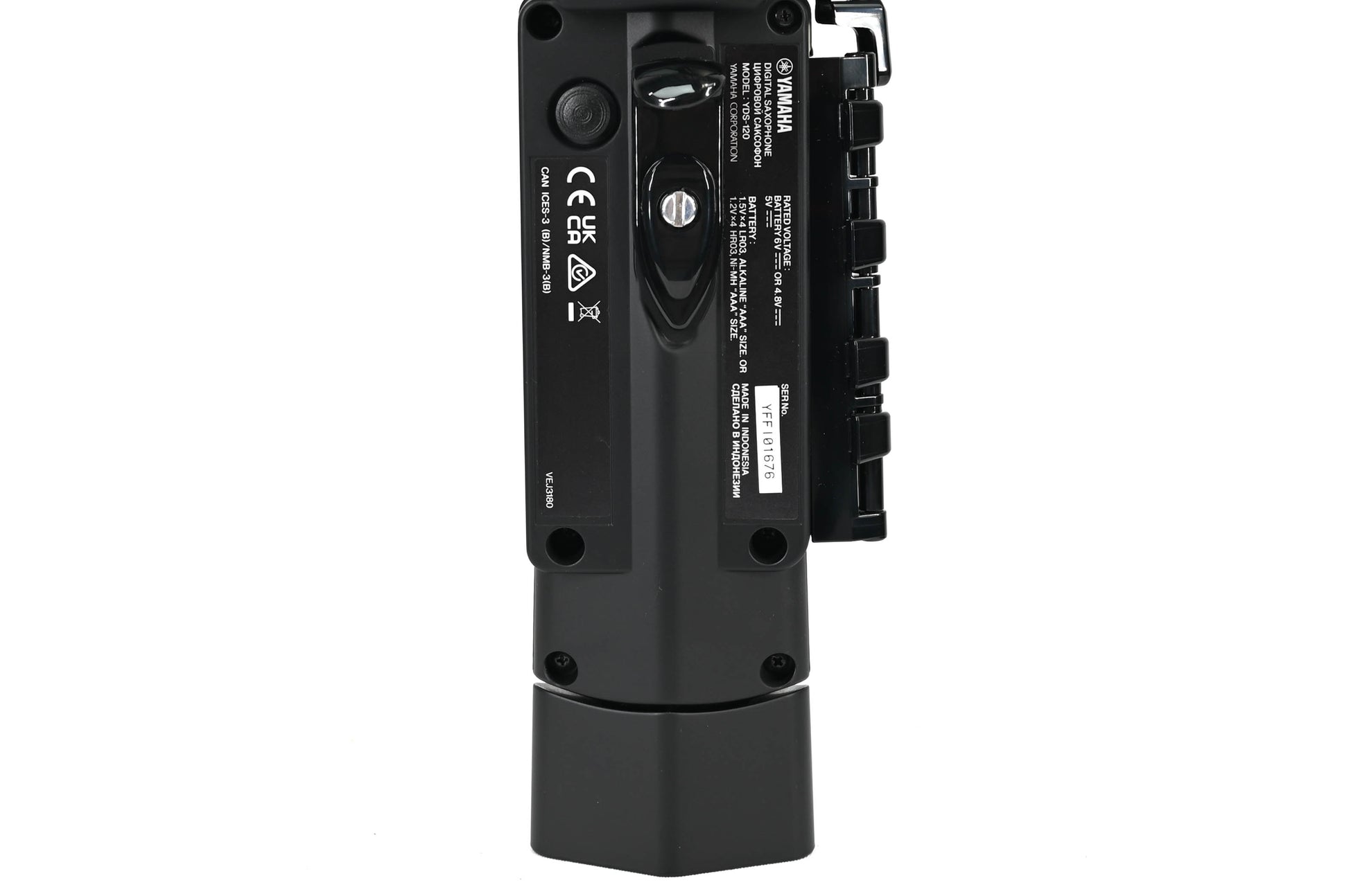 Yamaha YDS120 Digitale sax