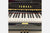 Yamaha U100 Zwart Hoogglans Piano